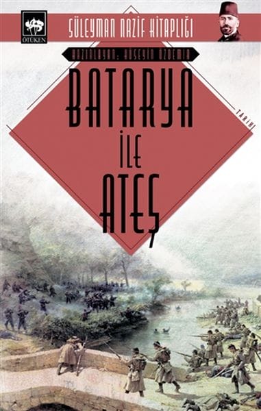 Şewitandin bi Bateriyê