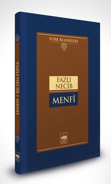 Neyînî (Sirgûn)