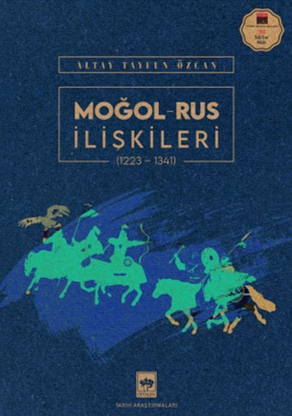 Têkiliyên Mongol-Rûs (1223-1341)