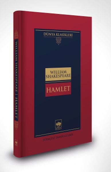 Hamlet – Weltklassiker (Gebundene Ausgabe)