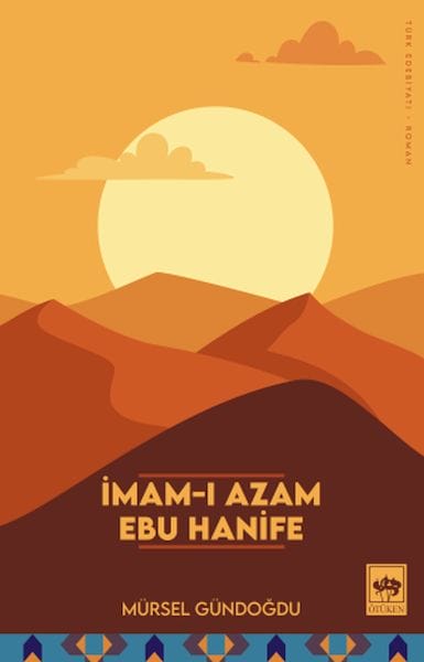 Imam Abu Hanifa