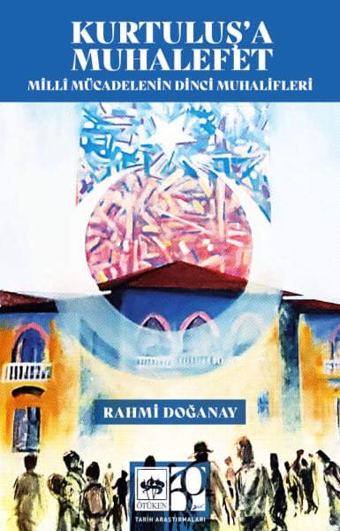 Nerazîbûna li dijî Rizgariyê