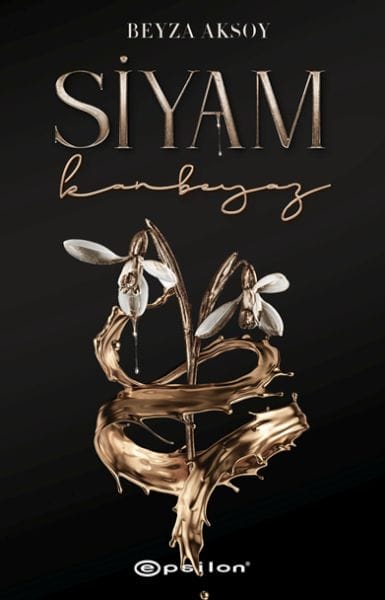 Siyam-II: Kanbeyaz