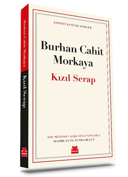 Rote Fata Morgana
