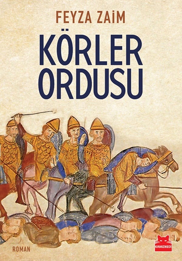 Artêşa Koran