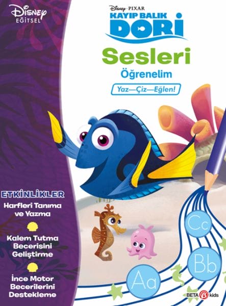 Lasst uns die Geräusche aus Disneys Findet Dorie kennenlernen! Schreiben, zeichnen und Spaß haben!