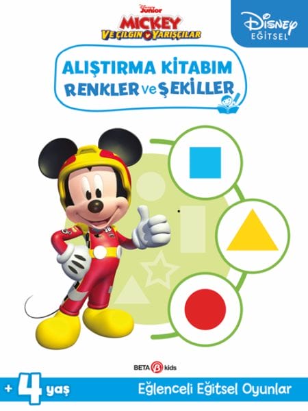 Disney Lernbuch „Mickey und die verrückten Rennfahrer“: Farben und Formen