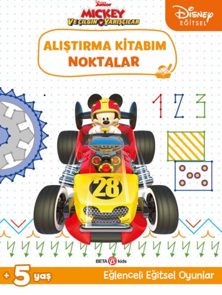 Pirtûka Xebatê ya Perwerdehiyê ya Disney Mickey and the Crazy Racers Xalên