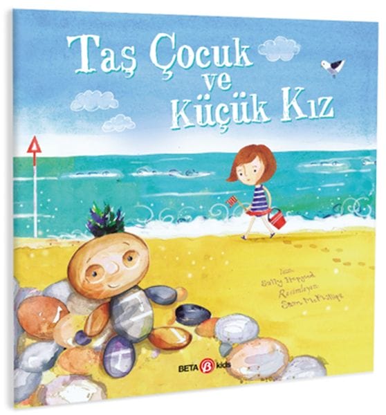 Steinjunge und kleines Mädchen