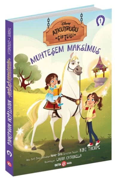Disney Ponytail Farm Der fabelhafte Maximus -1