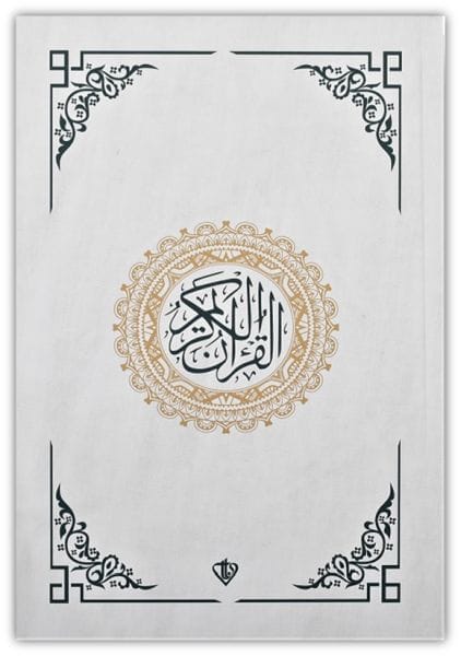 Kuranı Kerim Renkli Roman Boy Beyaz