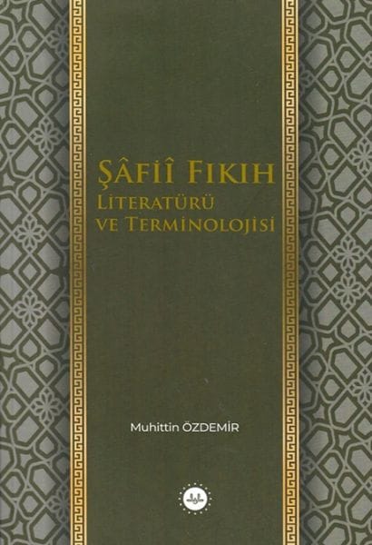 Wêje û Termînolojiya Fiqhê ya Şafiî