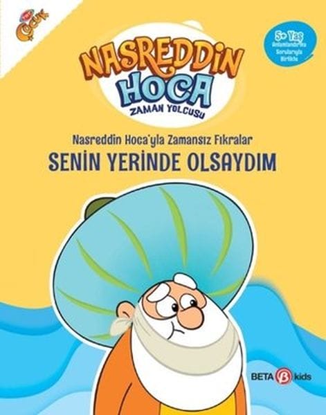 Çîrokên bêdem derbarê Nesredîn Hoca de - Eger ez tu bûma