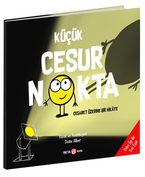 Xala Wêrek a Biçûk