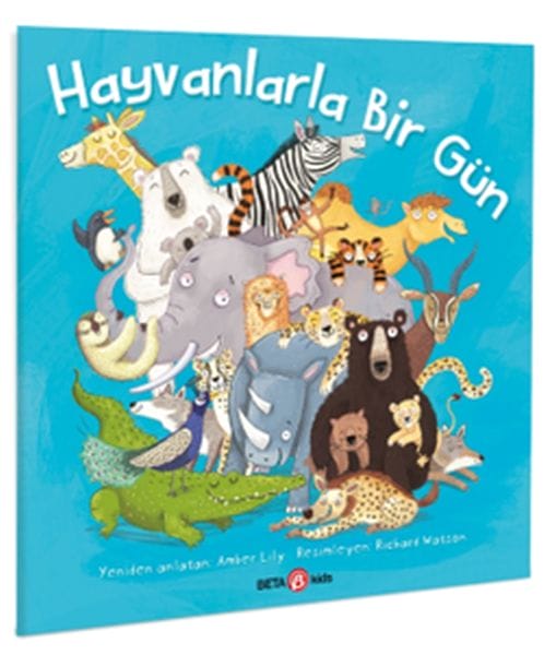 Rojek bi Heywanan re