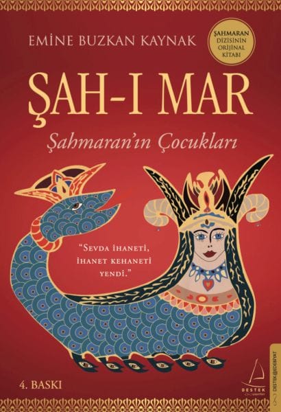 Shah-i Mar