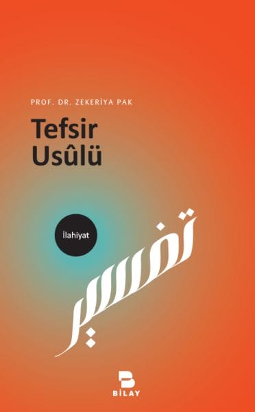 Tefsir Usulü