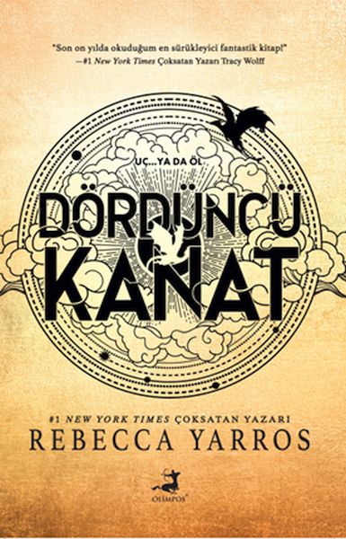 Baskê Çaremîn
