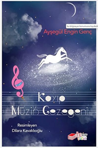Gerstêrka Muzîkê ya Windabûyî