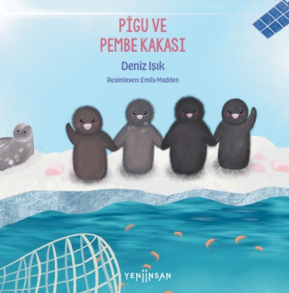 Pigu und rosa Kot
