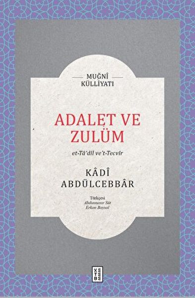 Edalet û Zalimtî
