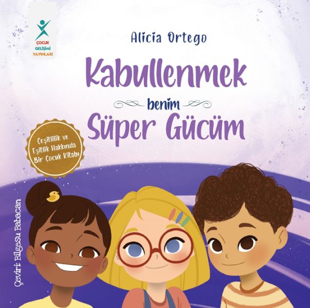 Pejirandin hêza min a pir mezin e.