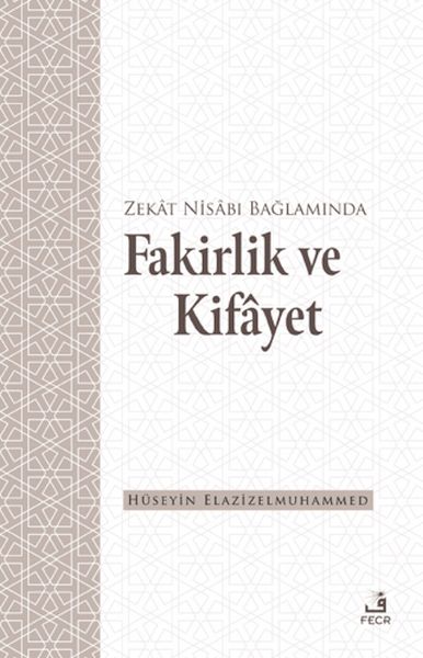 Xizanî û Têrbûn di Çarçoveya Zekatê Nisab (Pêdiviya Kêmtirîn ji bo Zekatê)