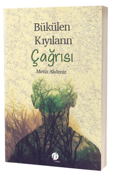 Banga Peravên Tewandin