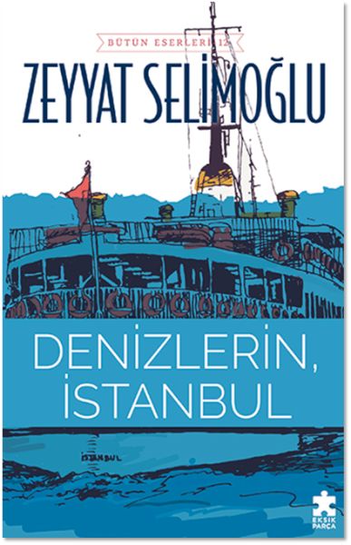 Das Meer, Istanbul