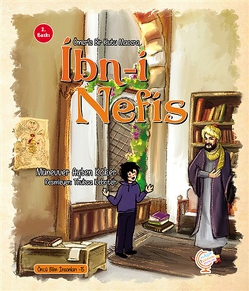 Ein Abenteuer mit Omar: Ibn-i Nafis