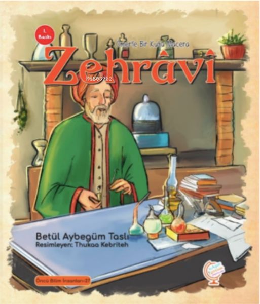 Ein Abenteuer mit Omar: Zehrawi