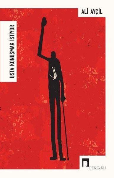 Mamoste Dixwaze Biaxive