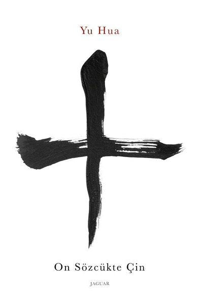 Çîn di Deh Peyvan de