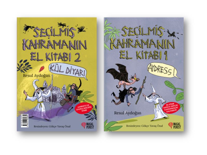 Das Handbuch des auserwählten Helden (gebundene Ausgabe)