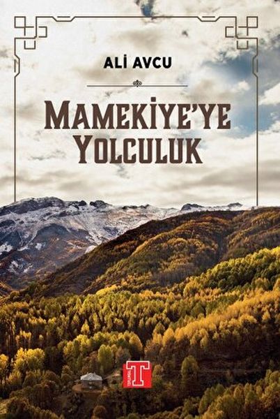 Geşta ber bi Mamekiyeyê ve