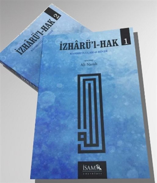 Rahmatullah al-Hindi, Izharu'l-Haq, 2-bändiges Set