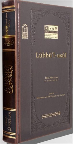 Lubb el-Usul - Prestij - Bergê hişk