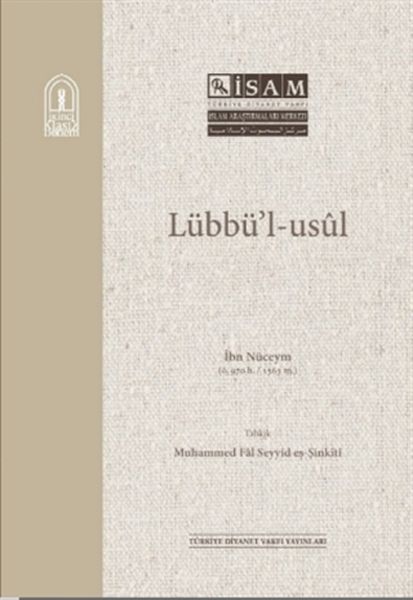 Lubb al-Usul