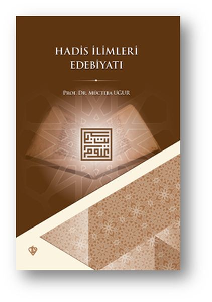 Literatur der Hadith-Studien