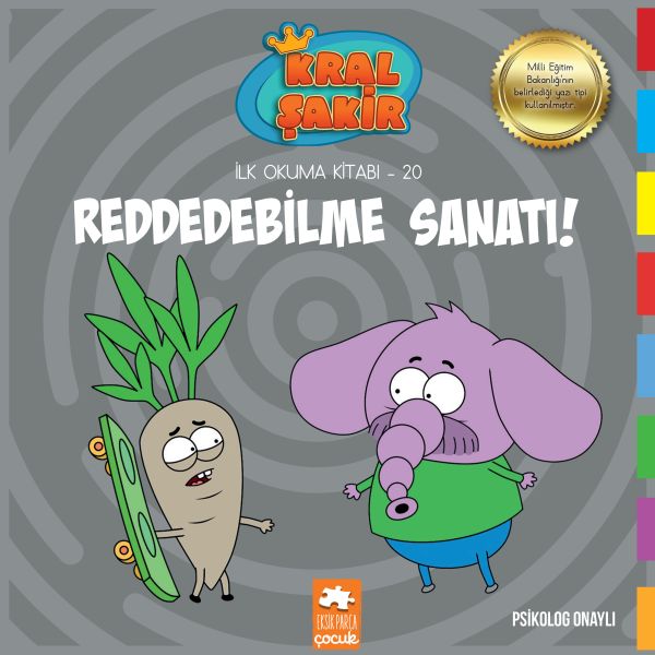 Xwendina Yekem a Qiral Şakir 20 - Hunerê Redkirinê