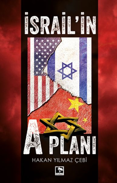 Plana A ya Îsraîlê