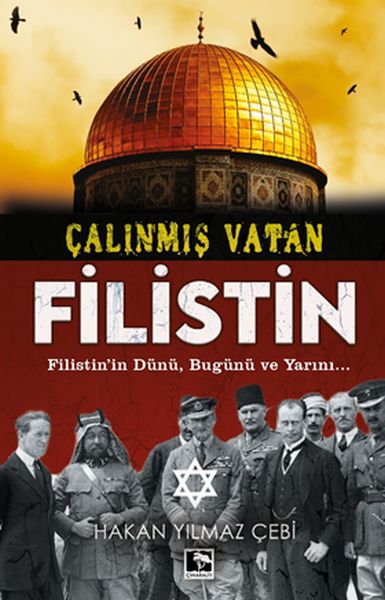 Welatê Dizî Filistîn