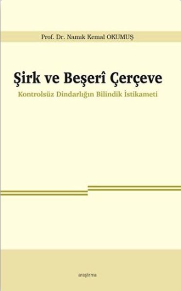 Çarçoveya Şirket û Mirovan