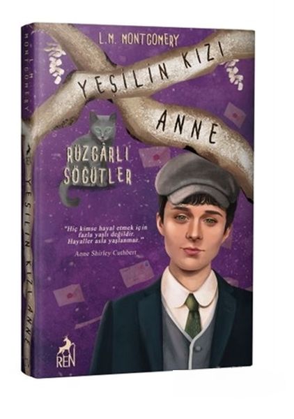 Anne auf Green Gables, Teil 4 – Die windigen Weiden – Gebundene Ausgabe