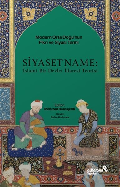 Siyasetname: Teoriyeke Îslamî ya Rêveberiya Dewletê