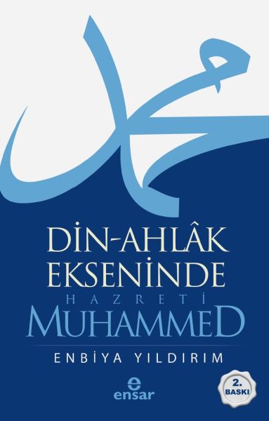 Pêxember Muhammed di Çarçoveya Ol û Exlaqê de