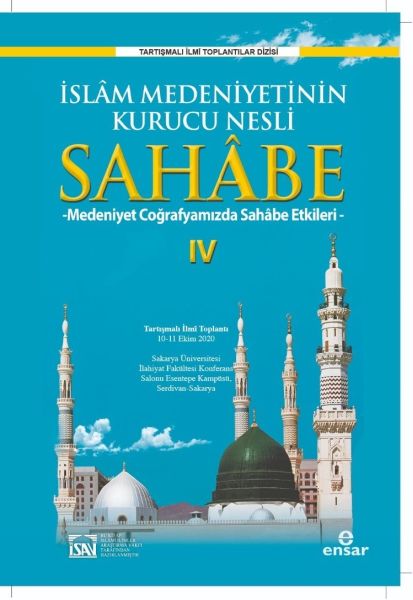 Nifşê Damezrîner ê Şaristaniya Îslamî: Sehabî 4
