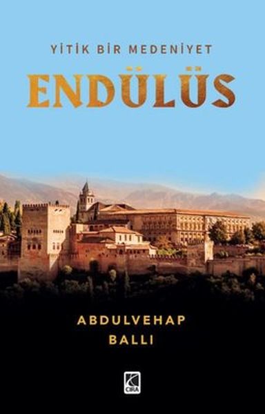 Endulus: Şaristaniyeke Windabûyî