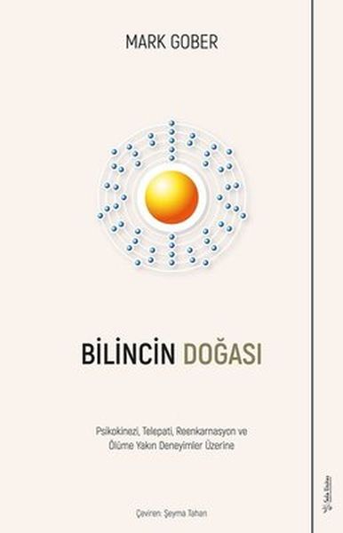 Das Wesen des Bewusstseins