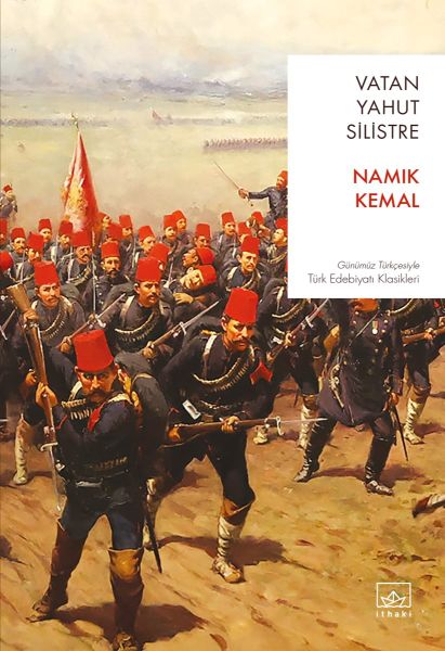 Heimat oder Silistra